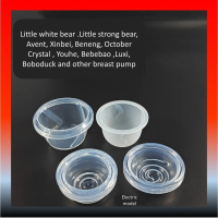 Diaphragm Replacment for Automatic Manual Breast Pump Single Double Breast Pump Accessory Electric B