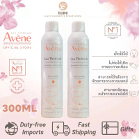 【Original】 อาเวน Avene Thermal Spring Water 300 ml. สเปรย์น้ำแร่ปลอบประโลมผิว ลดการระคายเคือง 300ml.