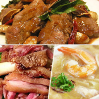 高興宴(大囍臨門)-3道組-蹄筋魚翅羹+香滷豬腳+三杯羊排