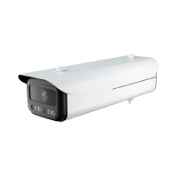 【HI SHARP 昇銳電子】昌運監視器 昇銳 HS-H042T9 400萬 紅外線自動車牌辨識網路管型攝影機 8~32mm變焦