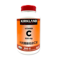 【Kirkland Signature 科克蘭】維他命C錠 500毫克 300錠