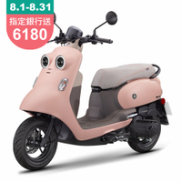 YAMAHA山葉機車 Vinoora 125-免鑰匙碟煞UBS版-2025新車