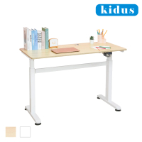 kidus 電動兒童書桌OTA320(書桌 升降桌 成長桌 電動桌 辦公桌)