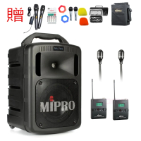 【MIPRO】MA-708 黑色 配2領夾式麥克風(豪華型手提式無線擴音機/藍芽最新版/遠距教學)