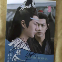 hand signed YIBO Xiao Zhan autographed photobook The Untamed+2 group poster 122019BB