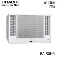 【HITACHI 日立】7-8坪 R32 一級能效變頻冷暖雙吹式窗型冷氣 RA-50HR ★好禮五選一