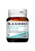 BLACKMORES BLACKMORES- 山桑子護眼藍莓素 30粒