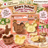 Bears School Cookies Punching Die Set (Kode : CC 100-40595)