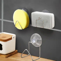 Houseeker Stainless Steel Drain Rack Suction Cup Cleaning Cloth Shelf Dish Drainer Sponge Holder Sink Kitchen Accessories