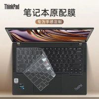 Penutup papan kekunci komputer riba TPU, untuk Lenovo ThinkPad X13 Gen4 2023 13.3 inci X1, Ketelusan