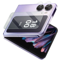 【IMAK】OPPO Find N2 Flip 鏡頭玻璃貼(圓圈圈+後屏貼)