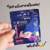 Kẹo dẻo giúp ngủ ngon HandyHerb Gnite Beautie Gummy (gói 4 viên)
