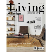 【MyBook】Living Design 住宅美學 第112期(電子雜誌)
