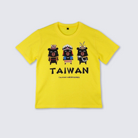 【仲夏周年慶】兒童 純棉T-Shirt/喔熊原住民-黃色/紅色 台灣製/MILU