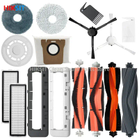 Kain Mop Penapis Berus, Untuk Robot X10 +, Serasi dengan Dreame S10 / S10 Pro / S10 Plus / L10s Pro 