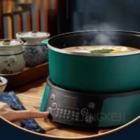 Household Electric Hot Pot Multi-Function Split Electric Hot Pot Student Dormitory Cooking And Frying Integrated Electric Cooker
