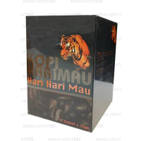 Sg Fast Delivery All About Kopi / Coffee (tiger coffee/coffee sado/kingz coffee/pronto coffee/male c