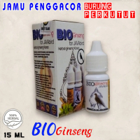 Obat Mempertegas suara dan kicau burung perkutut HERBAL RAJAGANTANGAN