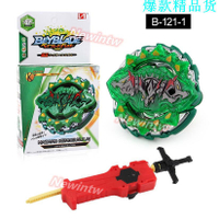 Beyblade 戰鬥爆旋陀螺 B121 超Z三頭犬 超刃勇士 極地銀狼 戰鬥陀螺 合金組合爆裂陀螺帶發射器