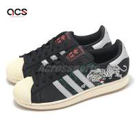 adidas 休閒鞋 Superstar II Tokyo Sukajan 東京 龍虎 刺繡 男鞋 黑 愛迪達 JI0100