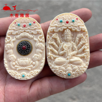 Mặt Dây Chuyền Trái Ngà Phật Bà Quan Âm Nghìn Tay Phổ Hiền Hư Không Đại Nhật Như Lai Văn Thù. 12 Tám