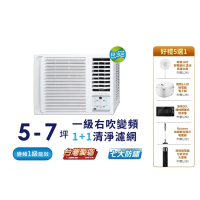 【SAMPO聲寶】5-7坪 2級R32變頻窗型冷氣(右吹單冷)AW-PF36D-含基本安裝+舊機回收