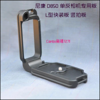 D850 Vertical Quick Release L Plate/Bracket Holder hand Grip for Nikon D850 camera Arca-swiss RRS Compatible