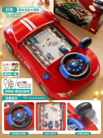 早教故事賽車闖關大冒險遊戲機模擬多功能方向盤駕駛玩具兒童益智