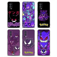 Pocket Monster P-Pokemons-Gengars Anime Phone Case For Oneplus 10 9 8 7 T Pro 1+ 9R 8T Cover One Plus Nord 2 N100 CE Ace Fundas