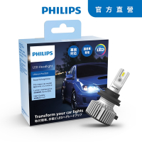 PHILIPS LED 皓鑽光new2代LED頭燈 +100%白光 H1/H4/H7/ HB3/HB4 /H11/HIR2