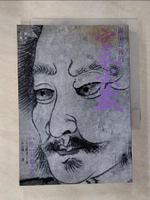 【書寶二手書T3／一般小說_B7B】嚴流島後的宮本武藏(陸)天命之卷_李永熾, 小山勝清