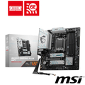 MSI 微星 B650M GAMING PLUS WIFI 主機板 - 支援 AMD Ryzen 9000 系列處理器