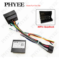 16 Pin to QuadLock Wiring Harness CAN Bus Decoder 16P Plug Car Android Head Unit Cable For Ford Focus MK2 Fiesta Mondeo Transit