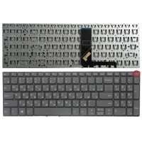 NEW RU keyboard FOR Lenovo ideapad 320-17 320-17IKB 320-17ISK Russian laptop keyboard
