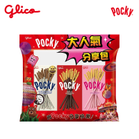 即期品【Glico 格力高】Pocky 百奇大人氣分享包(巧克力棒x2+草莓x2+牛奶餅乾棒x2)