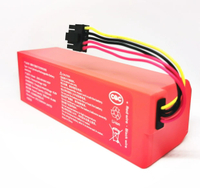 米家掃拖機器人2電池小米掃地機MJST1S原裝電池260S-INR-MH1-4S1P