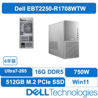 戴爾 DELL EBT2250-R1708BTW 最新U7處理器 美型可擴充 750W電供 4年保固 Ultra 7-265/16G/512 SSD/W11