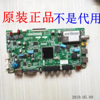 LED32A90 32 inch LCD TV integrated circuit data control display board 0091802196A