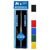 A+A 自黏性 黏扣帶 25*183mm 台灣製 12入/包 D-AA01
