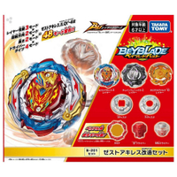 Takara Tomy Beyblade Burst B-185 Vanish Fafnir Tp Kc-3 B-201 Zest Achilles Asli Starter Xiphoid Xcal