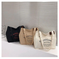 TB03 - Peach Blossom Canvas Premium Tote Bag / Korean style shoulder Bag / Tas Bahu Wanita / Tote Ba