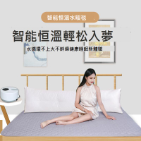 廠家直銷智能水循環電熱毯調溫水暖毯水電褥子單人雙人家用床墊