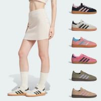 【adidas 愛迪達】T-TOE系列運動休閒鞋*精選6款(IE5897/IF6562/IG1974/IE7002/JI2651/JI2650)