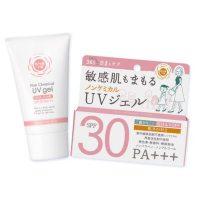 石澤研究所 - 物理防敏防曬凝乳 SPF30 PA+++ (GB) 65g