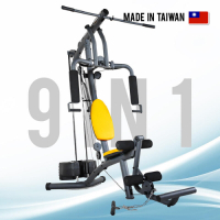 《好吉康Well-Come》水次元多功能重量訓練機(150lbs/68kg) 臺灣製 商用級滑輪