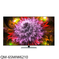 聲寶【QM-65MIW6210】65吋miniLED 4K聲霸連網智慧顯示器(含標準安裝)