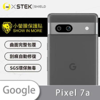 O-ONE【小螢膜-鏡頭貼】Google Pixel 7a 全膠/精孔鏡頭保護貼 (兩組)