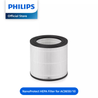 Philips Philips HEPA Filter For Air Purifier 600i Series - FY0611/30