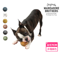 【MANDARINE BROTHERS】日系寵物乳膠球玩具棒球造型(可啃咬互動發聲超好玩)