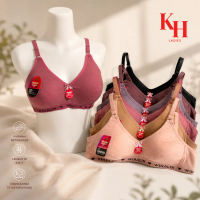 PALING LAKU -BH | Bra Sport Wanita – Paket Hemat Nyaman Tanpa Kawat, Katun Adem, Cocok untuk Harian